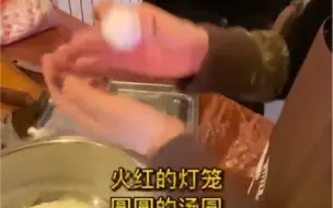 学党史 庆佳节 八路军兰州办事处纪念馆举办元宵节主题活动