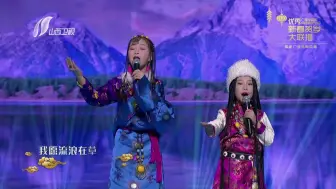 在那遥远的地方