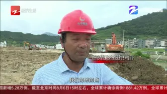 杭州“智能亚运”解决方案揭晓 看“黑科技”如何亮点赛事