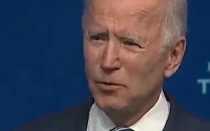 拜登：特朗普拒绝承认选举结果令人尴尬