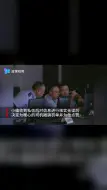 热心司机闯红灯被罚 交警却为他点了个赞