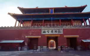 中华文明具有突出的创新性