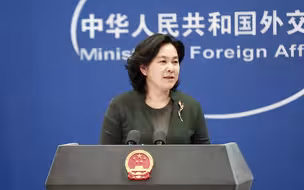 听完日媒记者的这个问题，华春莹笑了
