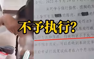 83岁房东多次猥亵租客，租客取证报警，终因房东年龄过大不予拘留