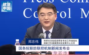 新冠疫苗上市后哪些人群可以优先接种？