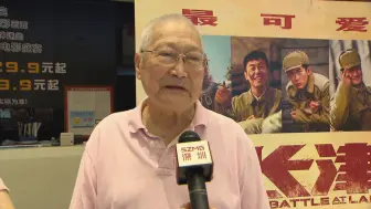 冰血长津湖 志愿军老战士讲述战场经历
