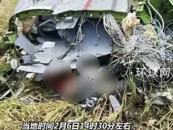 菲律宾南部一直升机坠毁，已致多人死亡