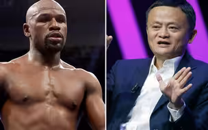 梅威瑟回应马云挑战：我都不知道他是谁