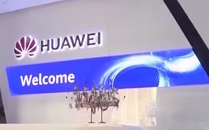 美国打压华为始末：以芯片为抓手 欲摧毁中国企业竞争力