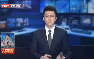 北京市市长殷勇：保持战时状态 全力打赢这场应对大风天气的硬仗
