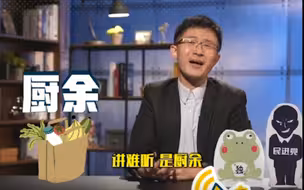 台湾民众好卑微！残剂疫苗竟要这样抢？！