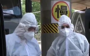 重逢背后的分离 体验一线战役环卫人的一天