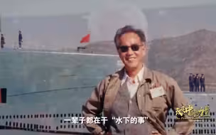 “任仲平”政论短视频：什么是共产党人精神上的“钙”？
