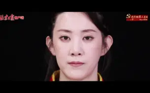 我们的第二生日｜前国手薛明：女排精神和党员精神是相通的