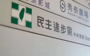 别让真“台独”坐收“两岸舆论风波”渔翁之利