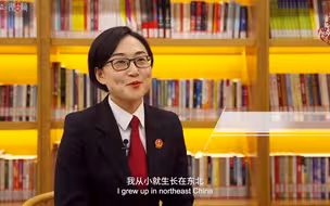 百姓话思想⑧｜法官，你的上海话怎么有一股东北味儿？