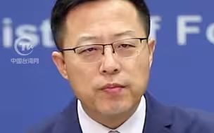 赵立坚回怼外国记者挖坑提问：台湾没有什么“总统”，请注意你的措辞！