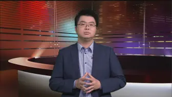 张思南：《中国的民主》白皮书：反抗西方民主话语霸权