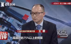 美国要从阿富汗撤军！几家欢喜几家愁？