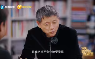 一饭一书里藏着他们平凡生活中最美好诗意！明晚东南卫视21:15见