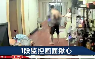 女网红自述遭遇家暴，被迫给母亲留“遗言”，丈夫：她借此炒作