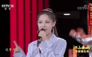 奥运冠军张继科与甜美少女白鹿、音乐人梦然热血演绎《少年》