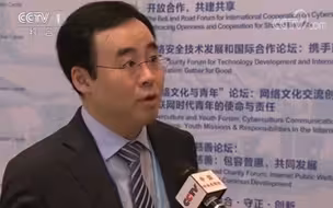 《在央视新闻上捕捉到了CEO陈睿，他在乌镇互联网大会说…》