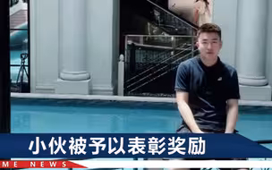 陕西父子下海救人，26岁儿子不幸身亡，最后一条动态令人泪目