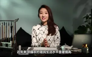 新时代“富春山居图” 中国这样绘制！