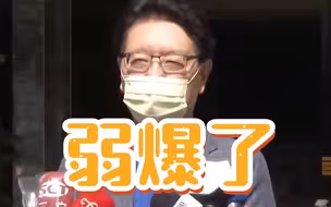 呼吁朱立伦正视“张亚中旋风”，赵少康：国民党不要太软弱