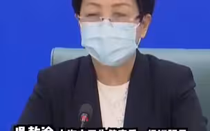上海市卫健委：打通互联网医院瓶颈 零售药店“应开尽开” 完善社区“代配药”渠道