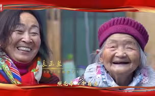 点亮诚信之光，致敬“诚信之星”！2022诚信之星主题曲《诚信之光》发布”！