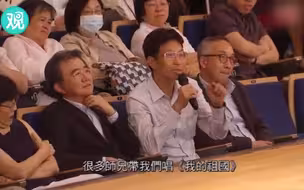 响亮的一记！当龙应台问听众，人生启蒙歌是什么的时候……