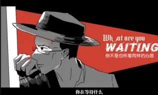 【卡拉马佐夫兄弟/斯乜尔加科夫】乜中心含伊万同人手书animal