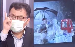 台名嘴拿照片对比广州台湾防疫 怒斥台当局：你们有管我们死活吗