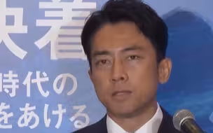 日本前首相小泉纯一郎之子宣布参选自民党总裁