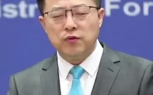 美国国务院更新修改“美台关系事实清单”
