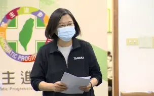 台湾政客热衷 “政治防疫”， 罔顾民众利益，不怕民意崩盘吗？