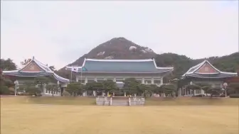 分析指：韩国家主权处于“不完整”状态 政策制定受美影响
