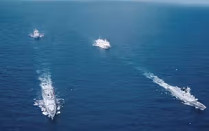 蓝海中国丨你知道中国海军军官摇篮在哪吗？