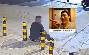 男子喝8杯酒后报警“约战”派出所：看看110厉害还是我厉害