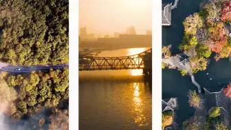 五地斑斓，秋色共赏。五省市主题文旅共创直播活动“交换秋天”一路向北。