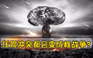 任何冲突都会变成核战争？俄外长给出答复，各国终于松了一口气