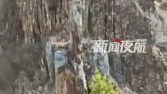 史前大场，文明曙光——黑龙江考古重大发现，探秘海林石人洞遗址