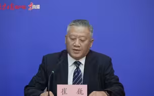 目前北京区域始发涉及疫情重点地区停运列车13对