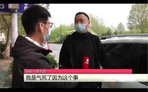都市报道【17万买优信二手车 钱付清了 过不了户】