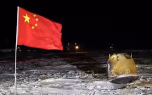 入藏国博 咱们也能见到月壤！