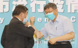 柯文哲夜会陈时中，就台北农产运销公司染疫群聚事件达成共识