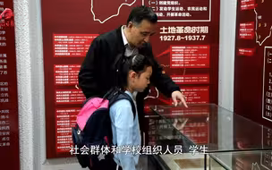 从“三个第一”到星火燎原①     曙光升起：安徽第一个城市党组织