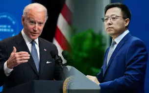 拜登政府展现对华强硬姿态，我外交部：望美方与中方相向而行